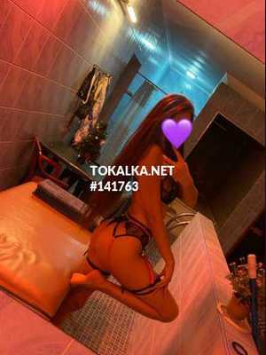 Позвоните проститутке, она ждет именно вас ❤️BODY❤️