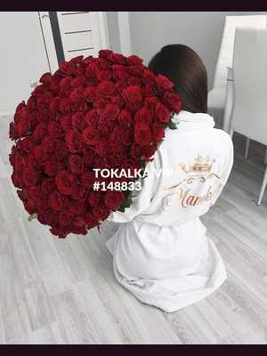 Позвоните проститутке, она ждет именно вас Наргиз