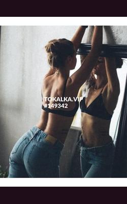 Проститутки Кореянка