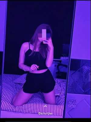 Бипопка Бишкек: Алия❤️ Одна❤️ Позвоните проститутке, она ждет именно вас Алия❤️ Одна❤️