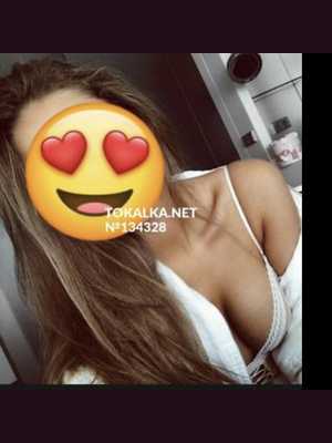 Позвоните проститутке, она ждет именно вас Только в машине контакт