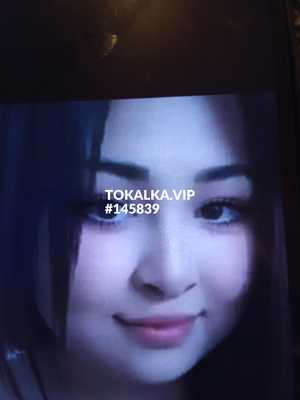 Позвоните проститутке, она ждет именно вас Гулым