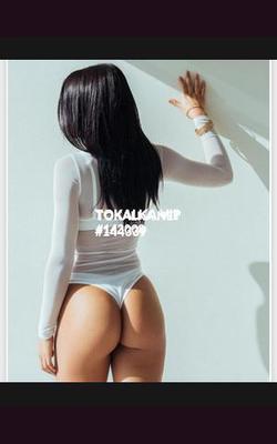 Проститутки Мерим