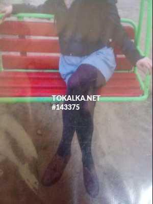 Позвоните проститутке, она ждет именно вас Толька выезд