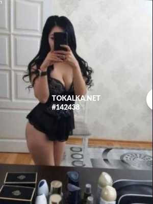 Бипопка Бишкек: Ясмина я одна Позвоните проститутке, она ждет именно вас Ясмина я одна