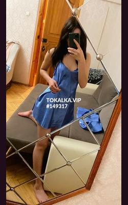 Проститутки Сезим