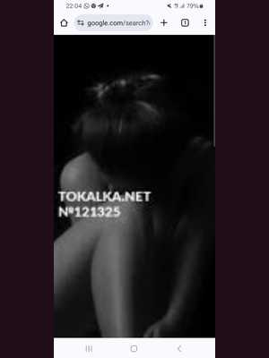 Позвоните проститутке, она ждет именно вас Эля