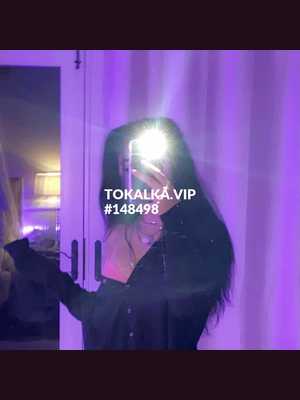 Позвоните проститутке, она ждет именно вас Мира только ватцап