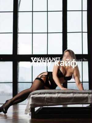 Бипопка Бишкек: .Римминг с вальтовым десертом с внутренн Позвоните проститутке, она ждет именно вас .Римминг с вальтовым десертом с внутренн