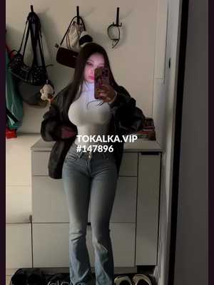 Позвоните проститутке, она ждет именно вас Рухшона