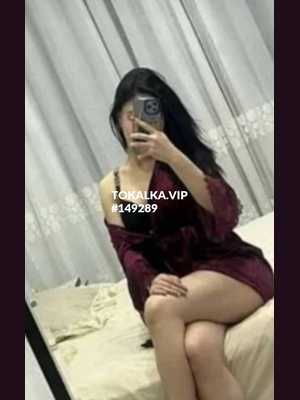 Позвоните проститутке, она ждет именно вас МАЛИКА