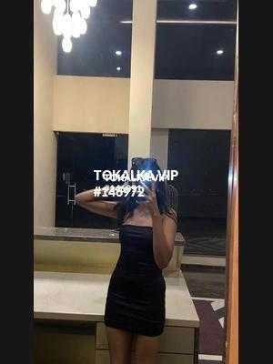 Позвоните проститутке, она ждет именно вас Айжана