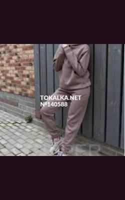 Проститутки Айка