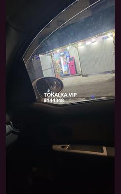 Проститутки Айай