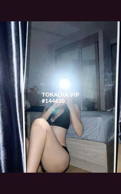 Проститутки Мая только ватсап