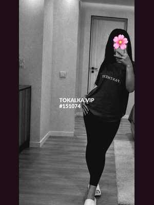 Позвоните проститутке, она ждет именно вас Адеми🦋