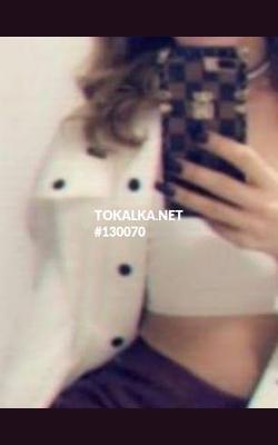 Трансгендер ✨Камилла ✨Малышка  Я одна фото  мои