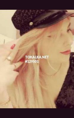 Трансгендер ✨Каринка ✨ Волшебный миниет шикарный