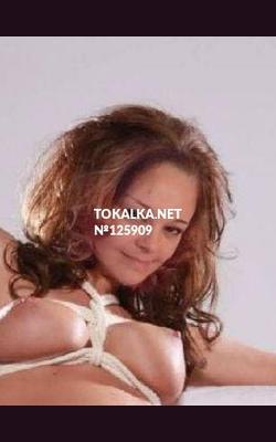 Проститутки Катя...Одна!