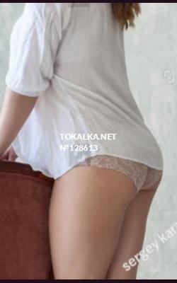 Проститутки Бермет