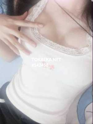 Бипопка Бишкек: ❤️ я одна ❤️ Позвоните проститутке, она ждет именно вас ❤️ я одна ❤️