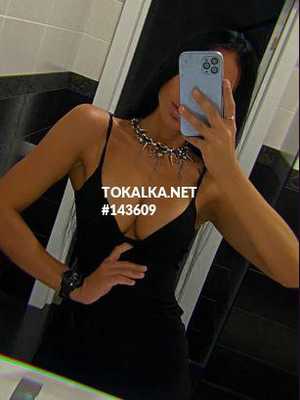 Бипопка Бишкек: Изольда Позвоните проститутке, она ждет именно вас Изольда