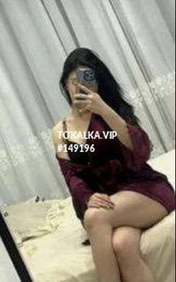 Проститутки МАЛМКА