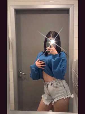 Позвоните проститутке, она ждет именно вас НУРИЗА одна