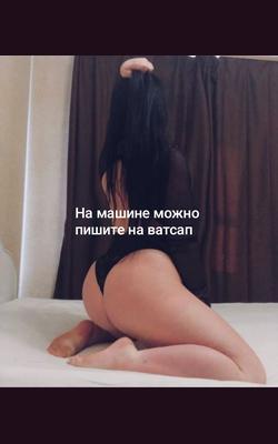 Проститутки Карабалта одна