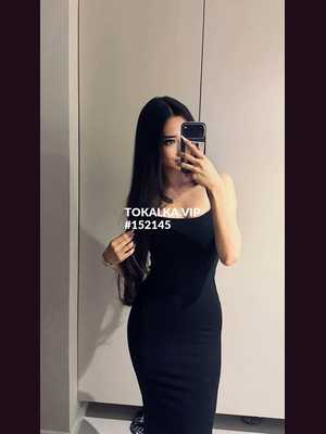 Позвоните проститутке, она ждет именно вас sabina