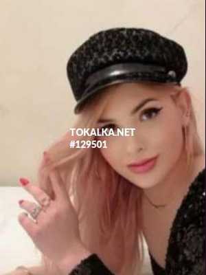 Позвоните проститутке, она ждет именно вас ✨Каринка ✨ Волшебный миниет шикарный