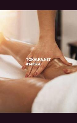 Проститутки Эльзан  Массаж