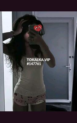 Проститутки Анна