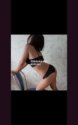 Проститутки Такмина