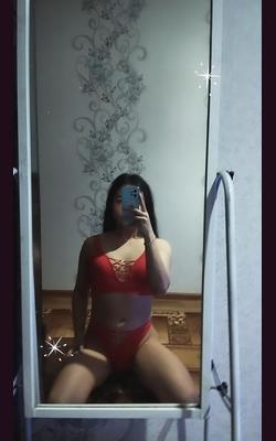 Трансгендер Г Ош