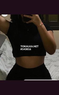 Проститутки Айко