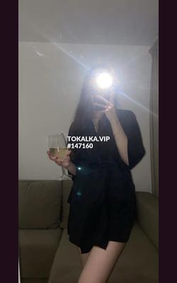 Проститутки Мека