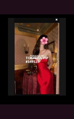 Проститутки Aika