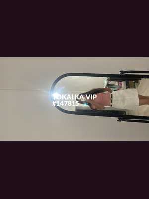 Позвоните проститутке, она ждет именно вас Малика