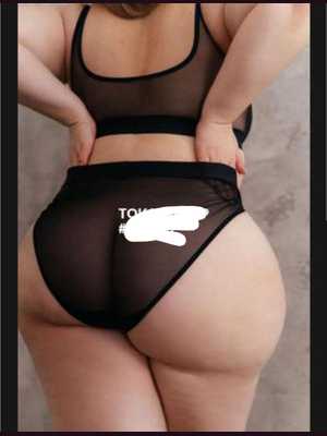 Позвоните проститутке, она ждет именно вас Дияна