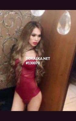 Трансгендер ✨Камилла ✨Малышка  Я одна фото  мои