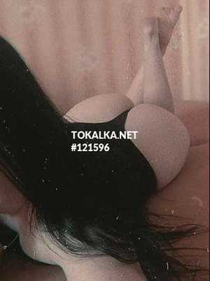 Бипопка Бишкек: ❤ САША КОРЕЯНКА ❤ Позвоните проститутке, она ждет именно вас ❤ САША КОРЕЯНКА ❤