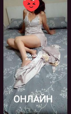 Проститутки Alia