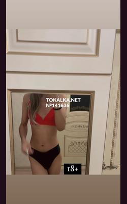 Трансгендер Markiza