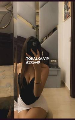 Проститутки Алина♥️.      Т/Д