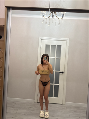 Позвоните проститутке, она ждет именно вас Адель