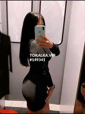 Позвоните проститутке, она ждет именно вас 💥Выезд💥