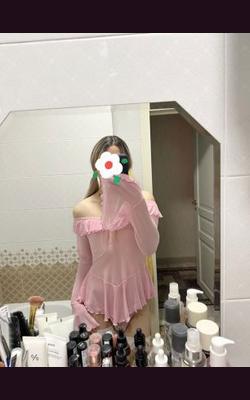 Трансгендер Бема.Я.Одна Массаж