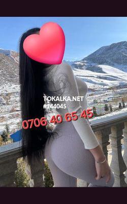 Проститутки ❤️❤️❤️ОДНА❤️❤️❤️