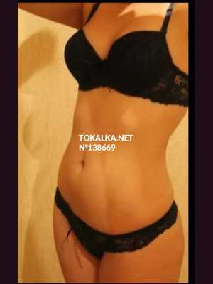 Позвоните проститутке, она ждет именно вас Айяана